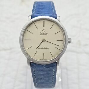 Vintage Omega Constellation Men's Watch 191.0032 | 35mm | Classic Everyday